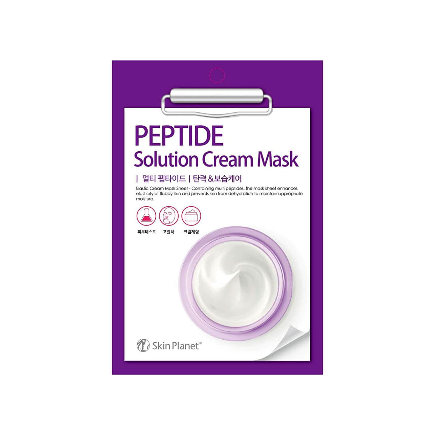 Prémiová krémová maska s peptidy a kolagenem pro lepší elasticitu pleti (1 ks, 30 g)