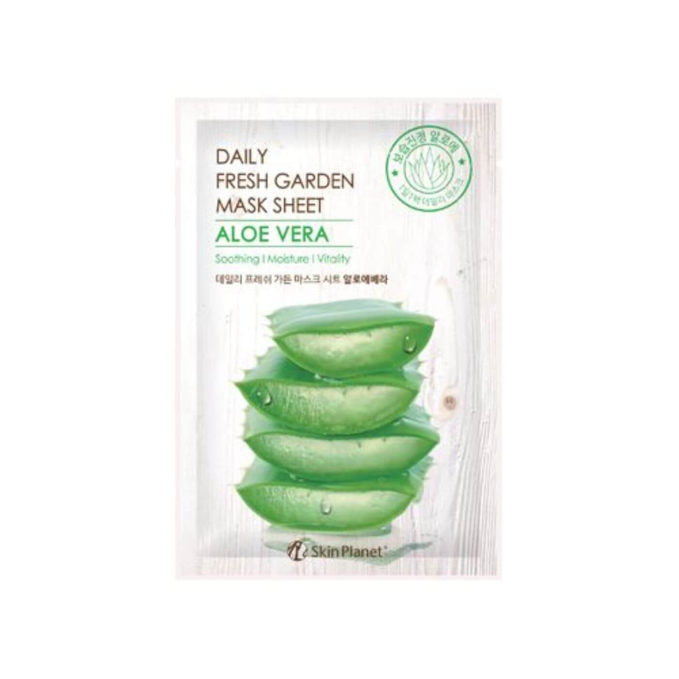 Denní pleťová maska s aloe vera pro zklidnění pleti (1 ks, 25 g)